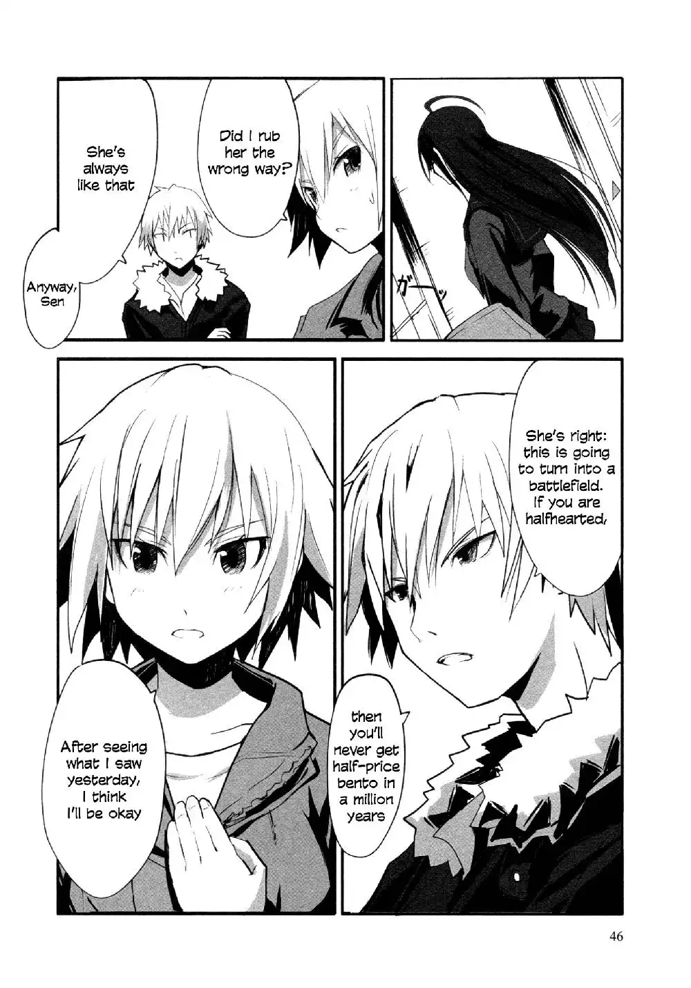 Ben-to Zero: Road to Witch Chapter 2 13